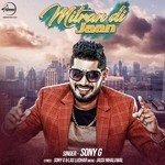 Sony G Songs MP3 Download